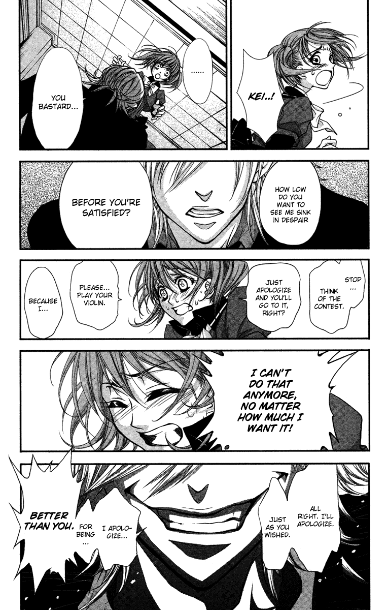 Kamisama no Sonata Chapter 1 page 31 - Chapter 1: Divine Sonata