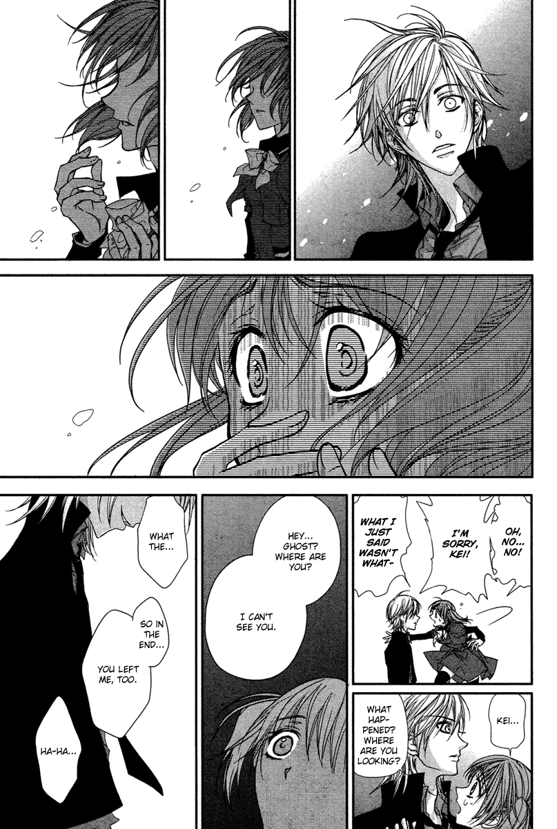 Kamisama no Sonata Chapter 1 page 35 - Chapter 1: Divine Sonata