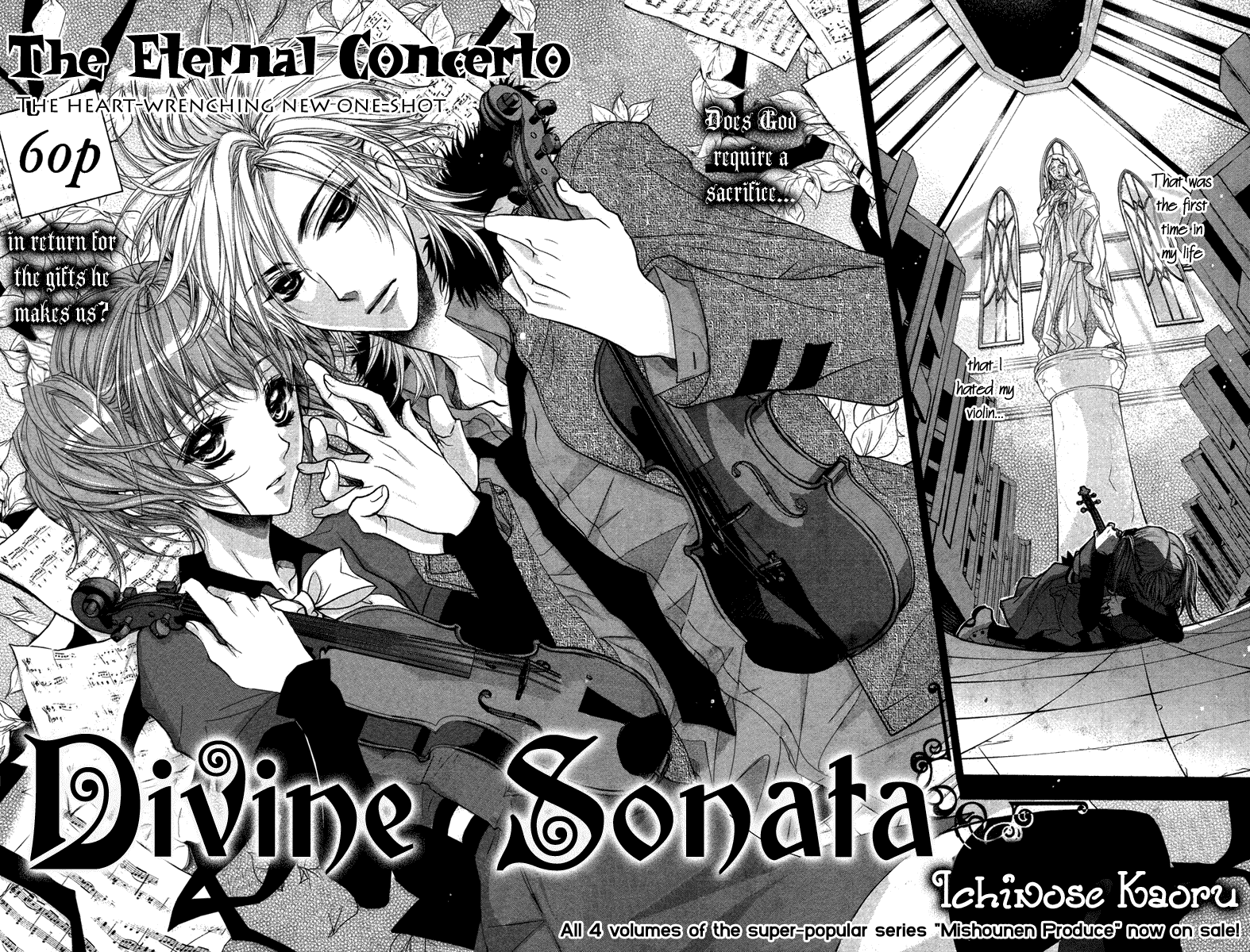 Kamisama no Sonata Chapter 1 page 4 - Chapter 1: Divine Sonata