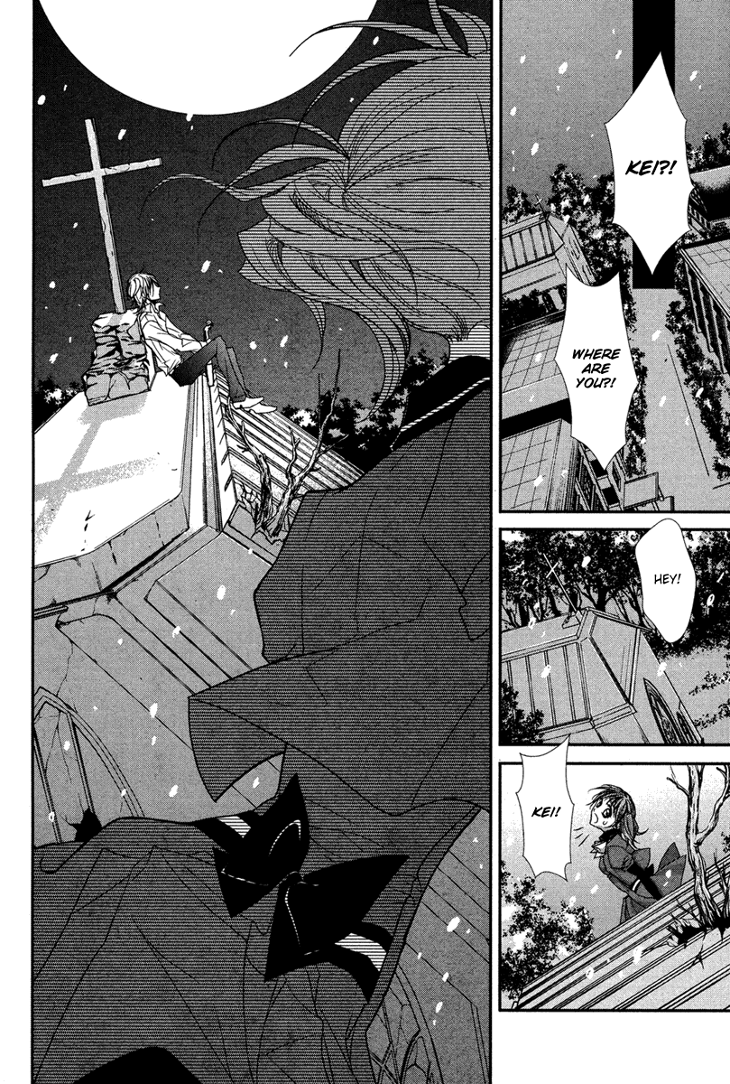 Kamisama no Sonata Chapter 1 page 40 - Chapter 1: Divine Sonata