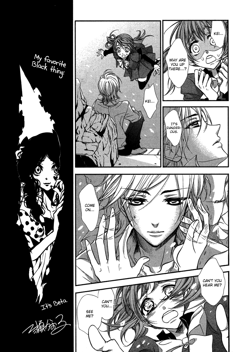 Kamisama no Sonata Chapter 1 page 41 - Chapter 1: Divine Sonata