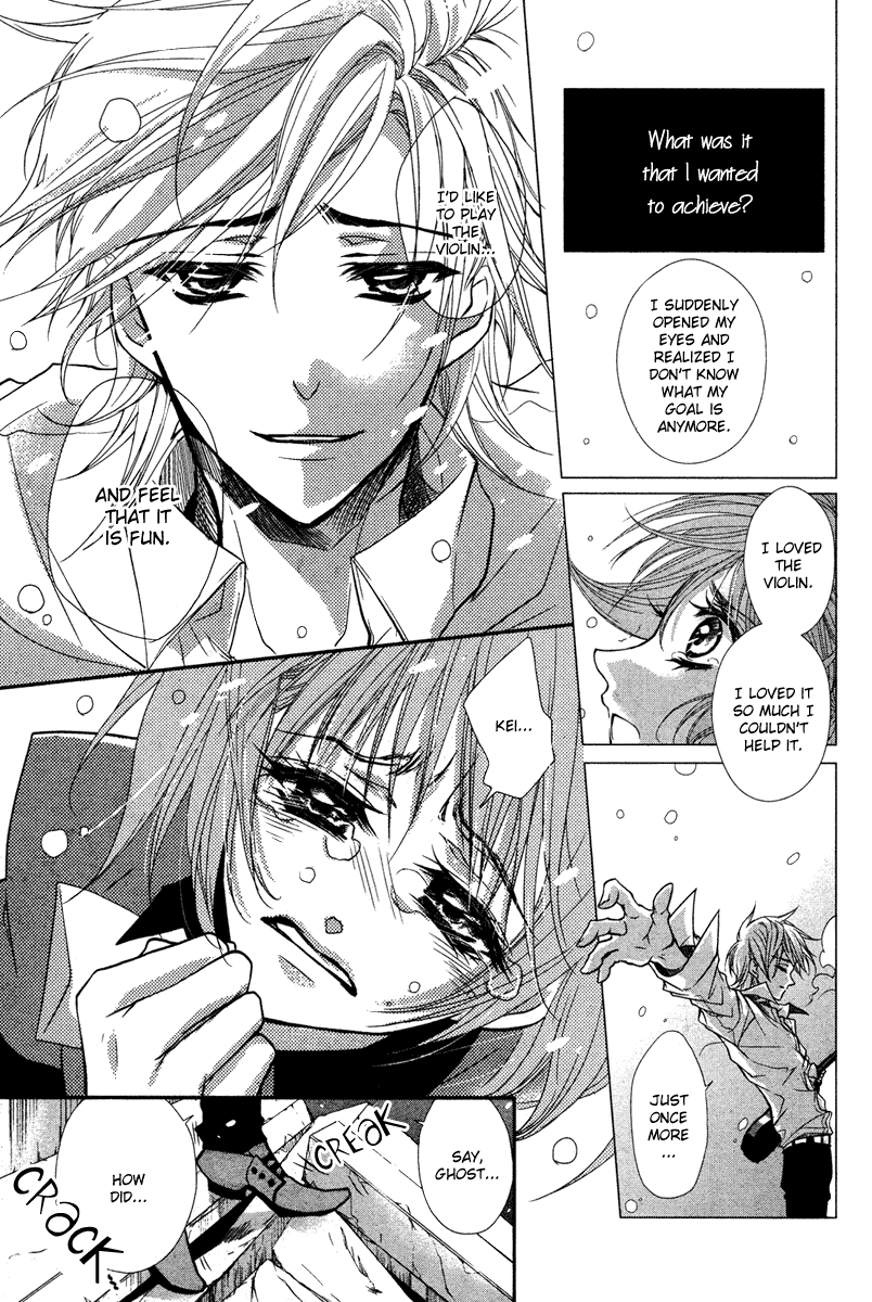 Kamisama no Sonata Chapter 1 page 43 - Chapter 1: Divine Sonata