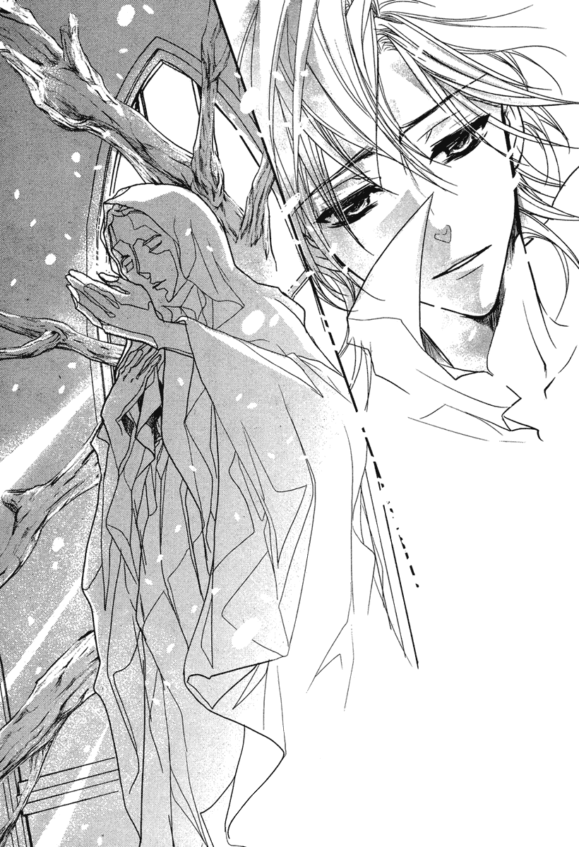 Kamisama no Sonata Chapter 1 page 45 - Chapter 1: Divine Sonata
