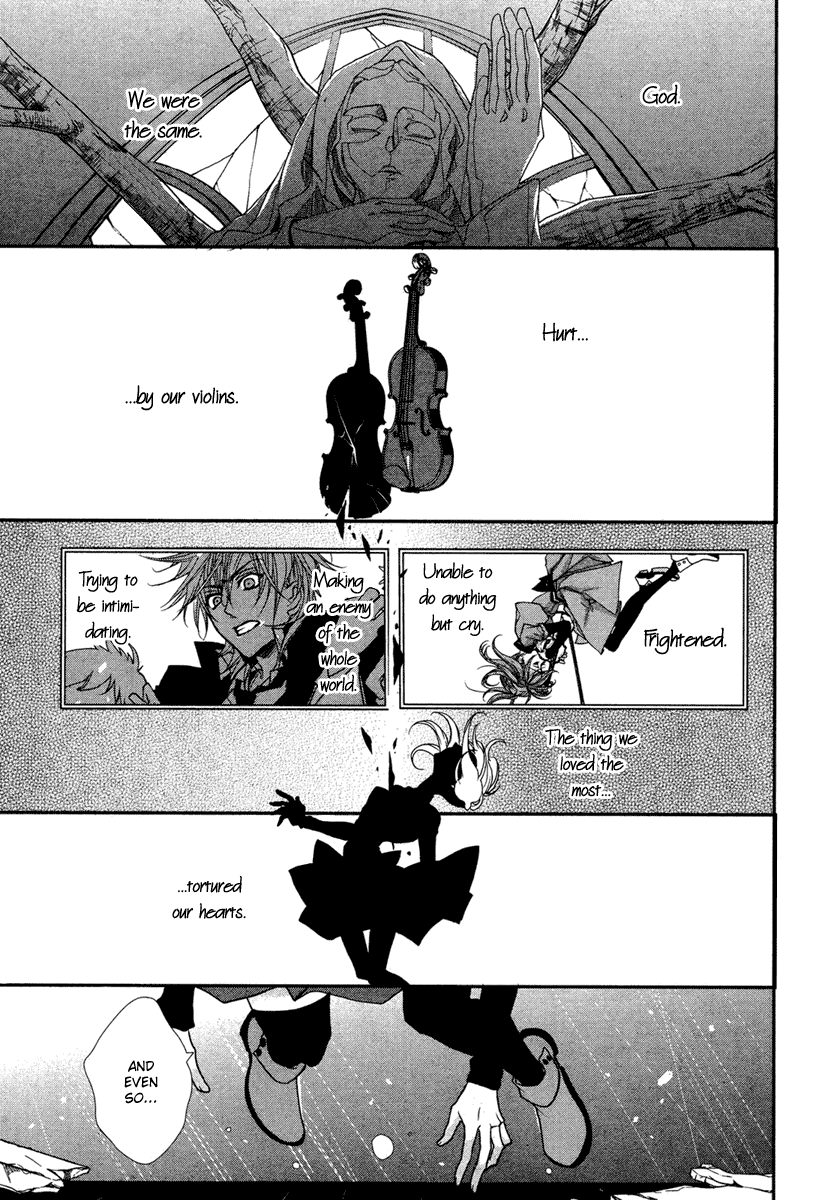 Kamisama no Sonata Chapter 1 page 47 - Chapter 1: Divine Sonata