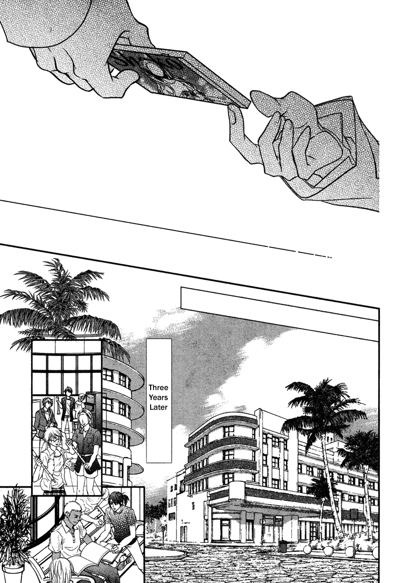 Kamisama no Sonata Chapter 1 page 54 - Chapter 1: Divine Sonata