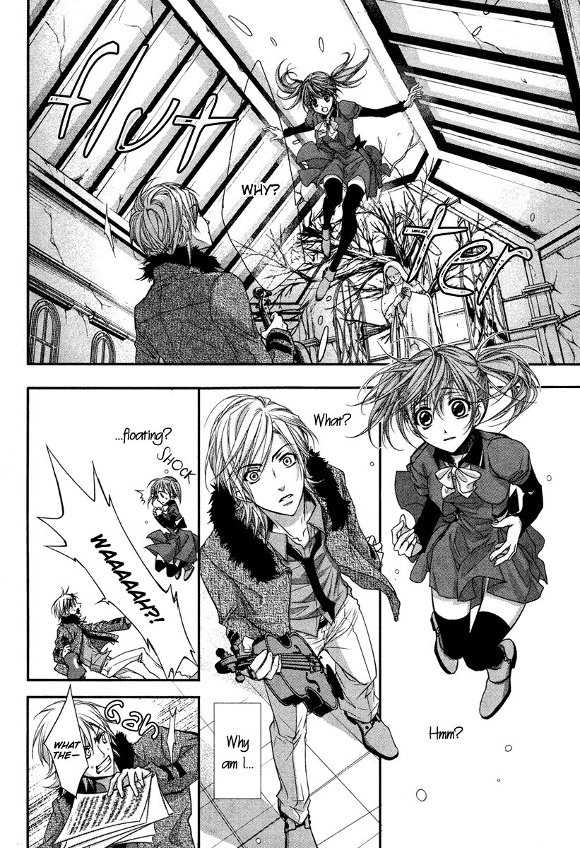 Kamisama no Sonata Chapter 1 page 7 - Chapter 1: Divine Sonata