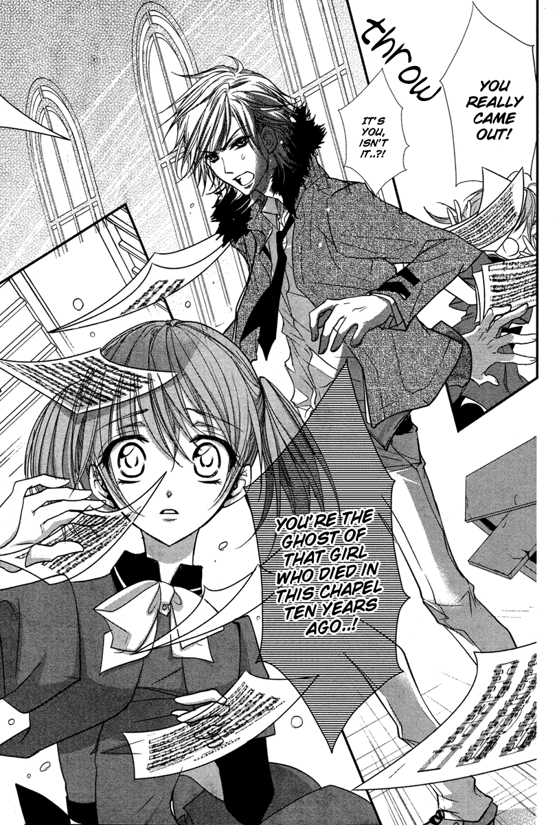 Kamisama no Sonata Chapter 1 page 8 - Chapter 1: Divine Sonata