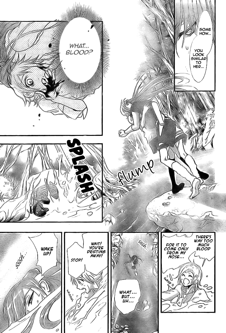 Kamisama no Sonata Chapter 2 page 11 - Chapter 2: The Call of Mahoroba
