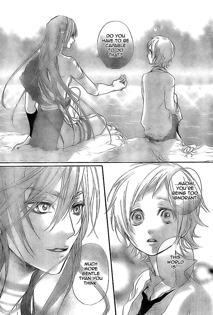 Kamisama no Sonata Chapter 2 page 27 - Chapter 2: The Call of Mahoroba