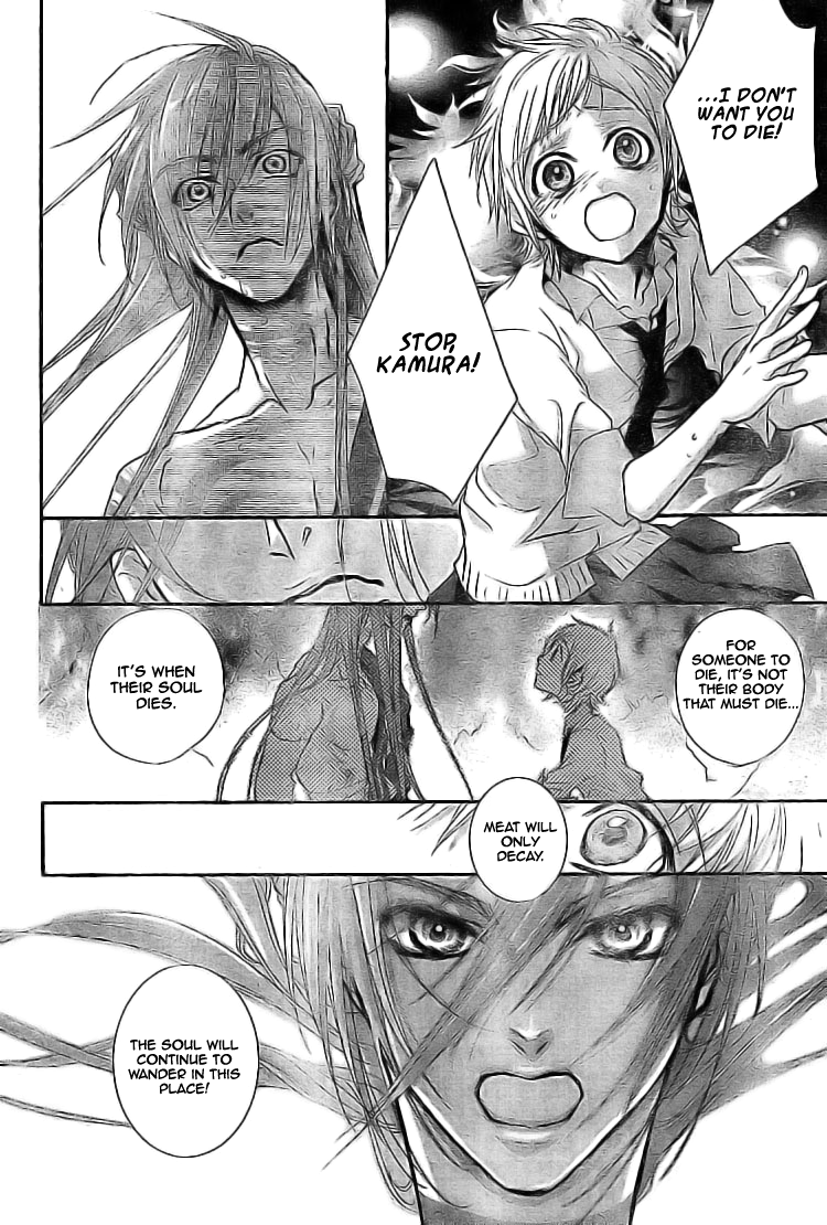 Kamisama no Sonata Chapter 2 page 34 - Chapter 2: The Call of Mahoroba