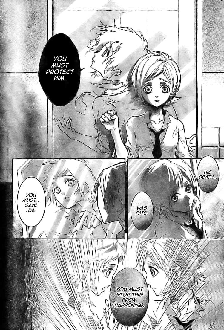 Kamisama no Sonata Chapter 2 page 4 - Chapter 2: The Call of Mahoroba