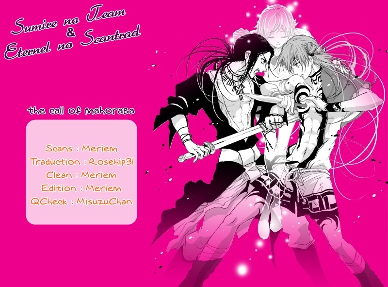 Kamisama no Sonata Chapter 2 page 50 - Chapter 2: The Call of Mahoroba
