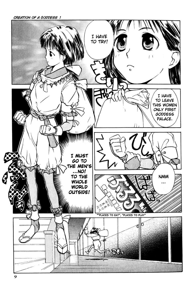 Kamisama no Tsukurikata Chapter 1.2 page 11 - Chapter 1 v2 : Worries of the Future Warrior Goddess