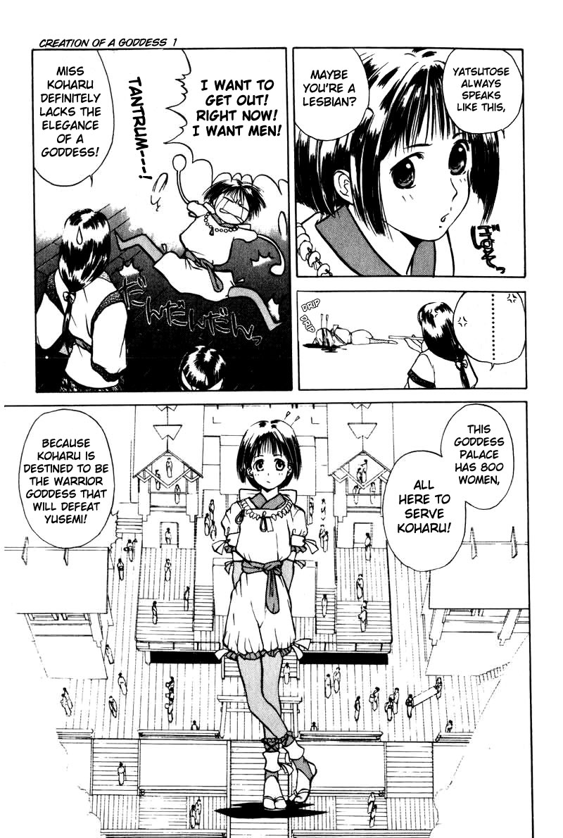 Kamisama no Tsukurikata Chapter 1.2 page 13 - Chapter 1 v2 : Worries of the Future Warrior Goddess