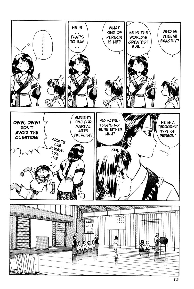 Kamisama no Tsukurikata Chapter 1.2 page 14 - Chapter 1 v2 : Worries of the Future Warrior Goddess