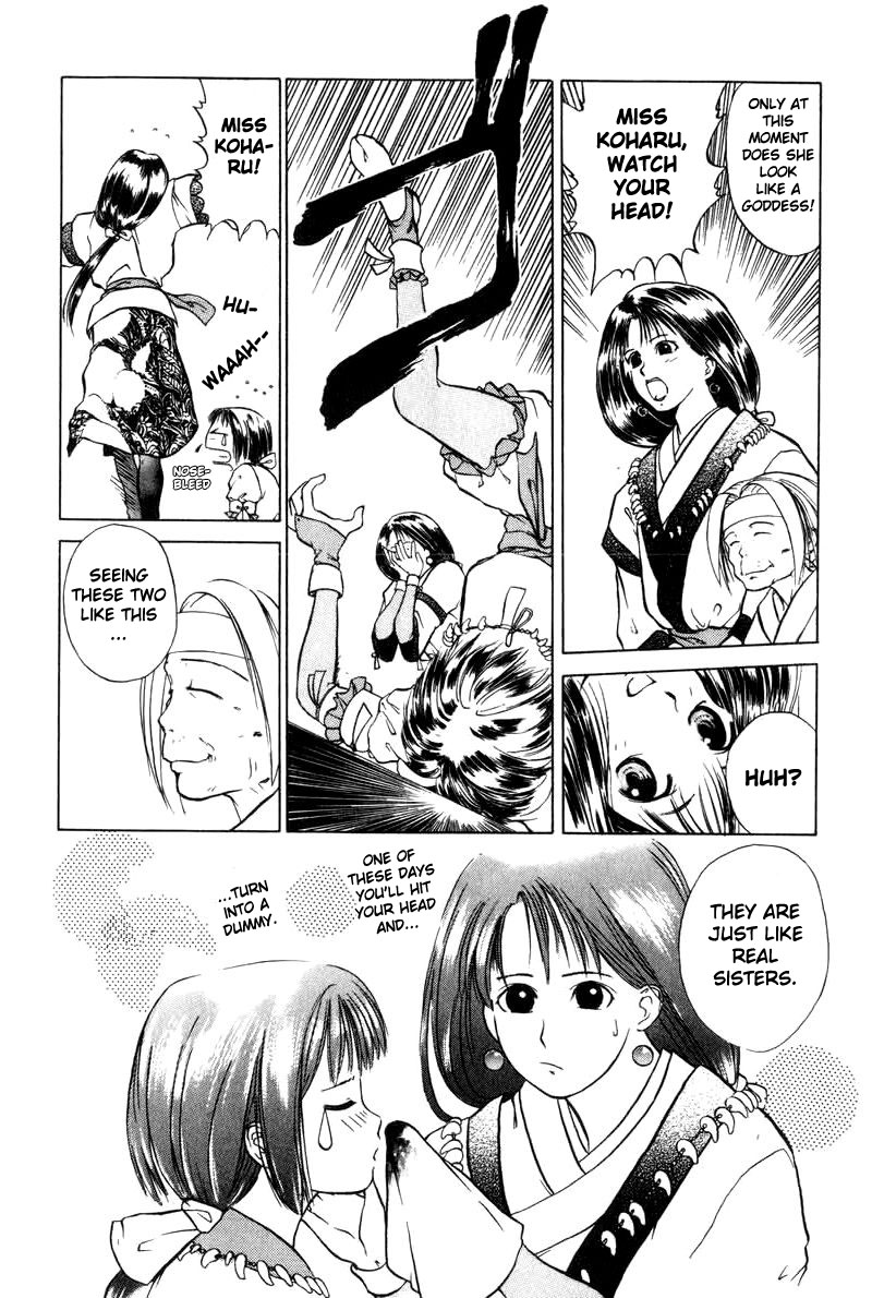 Kamisama no Tsukurikata Chapter 1.2 page 16 - Chapter 1 v2 : Worries of the Future Warrior Goddess
