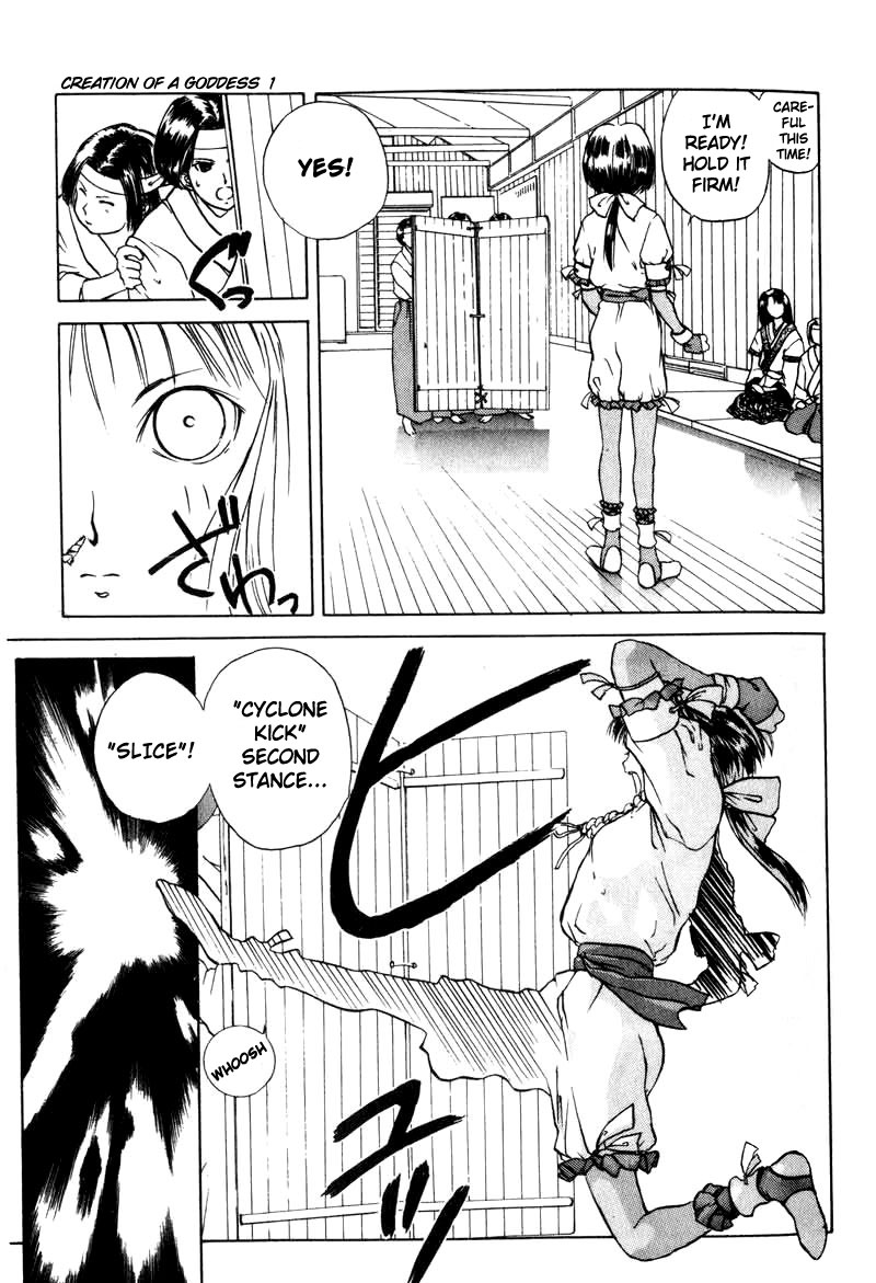 Kamisama no Tsukurikata Chapter 1.2 page 17 - Chapter 1 v2 : Worries of the Future Warrior Goddess