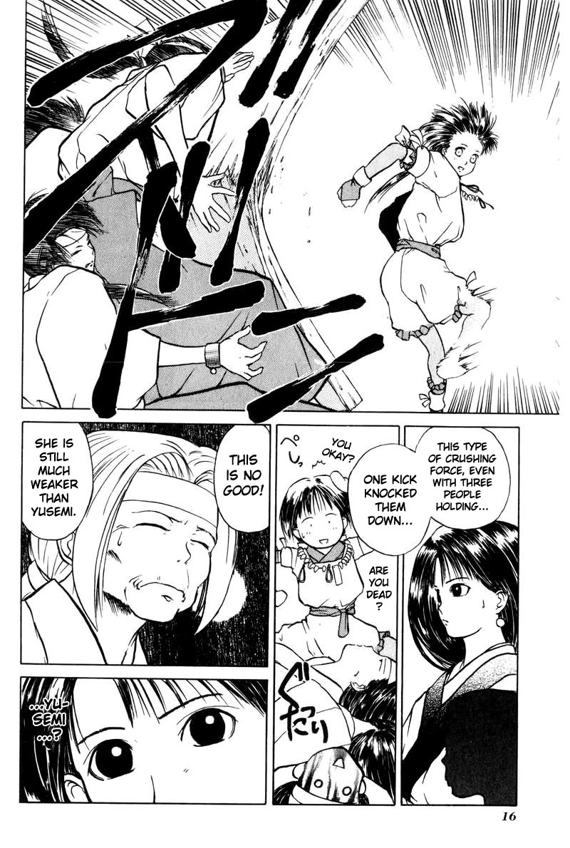 Kamisama no Tsukurikata Chapter 1.2 page 18 - Chapter 1 v2 : Worries of the Future Warrior Goddess