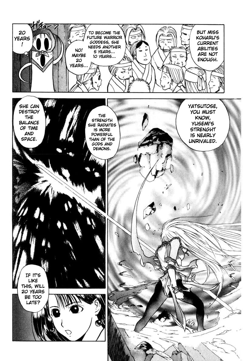 Kamisama no Tsukurikata Chapter 1.2 page 20 - Chapter 1 v2 : Worries of the Future Warrior Goddess