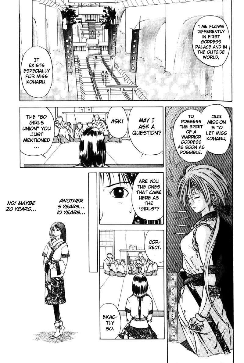 Kamisama no Tsukurikata Chapter 1.2 page 21 - Chapter 1 v2 : Worries of the Future Warrior Goddess