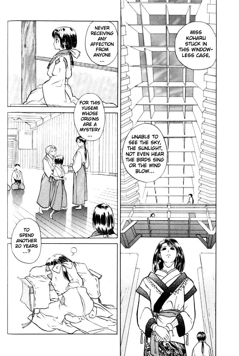 Kamisama no Tsukurikata Chapter 1.2 page 22 - Chapter 1 v2 : Worries of the Future Warrior Goddess