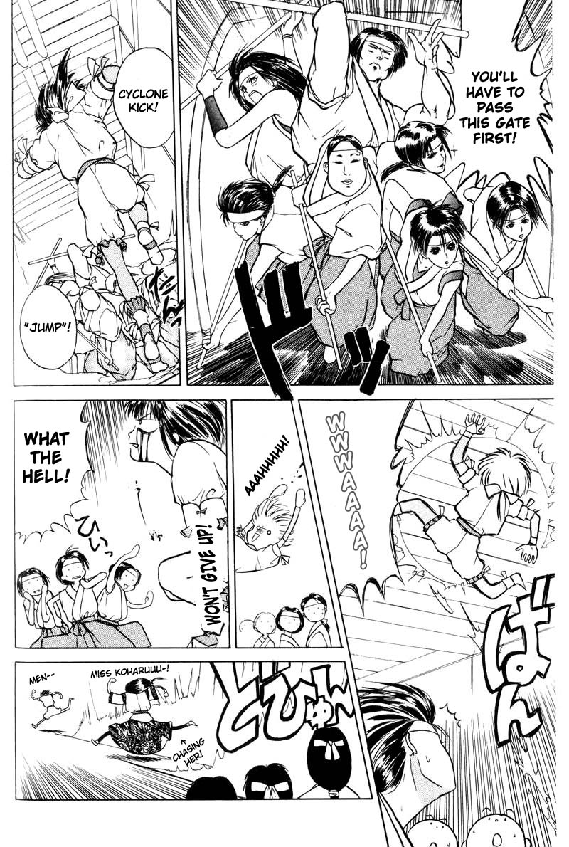 Kamisama no Tsukurikata Chapter 1.2 page 25 - Chapter 1 v2 : Worries of the Future Warrior Goddess