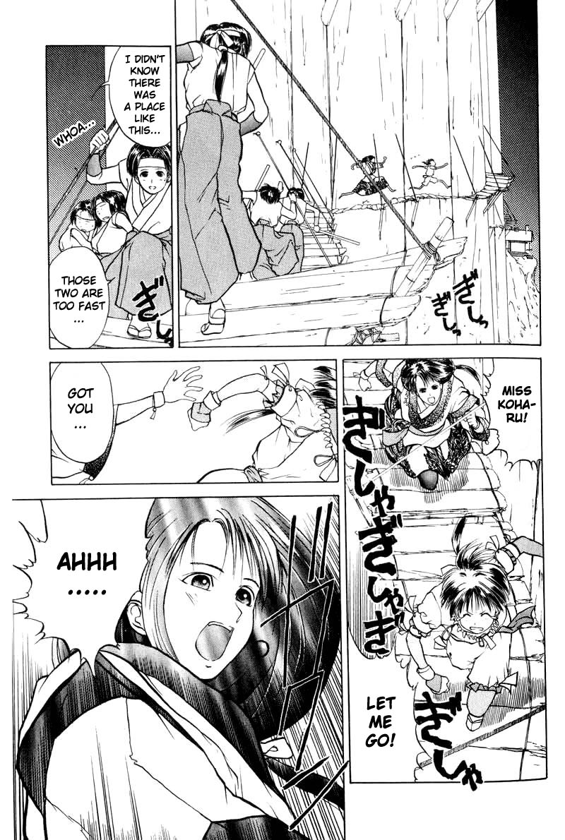 Kamisama no Tsukurikata Chapter 1.2 page 26 - Chapter 1 v2 : Worries of the Future Warrior Goddess