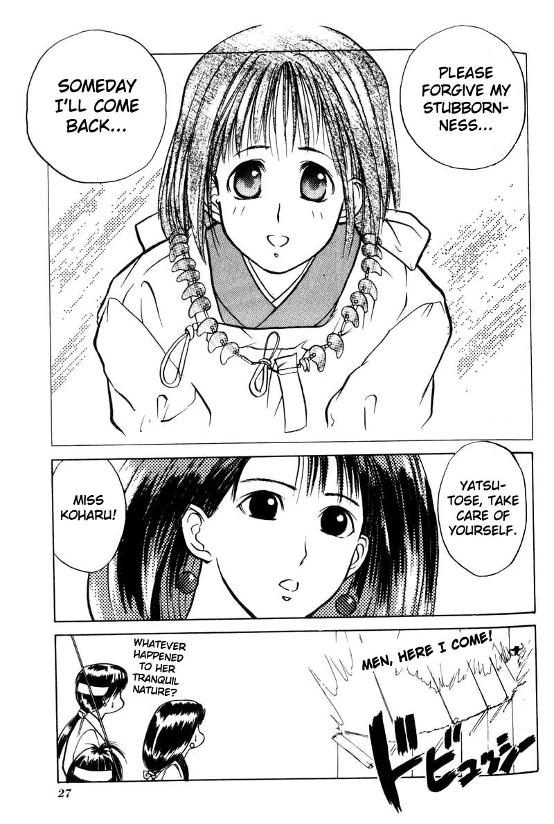Kamisama no Tsukurikata Chapter 1.2 page 28 - Chapter 1 v2 : Worries of the Future Warrior Goddess
