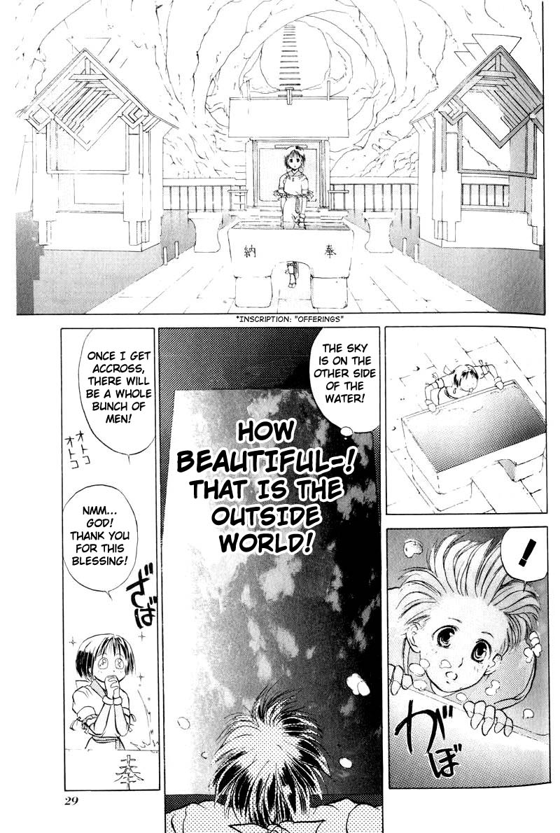 Kamisama no Tsukurikata Chapter 1.2 page 30 - Chapter 1 v2 : Worries of the Future Warrior Goddess