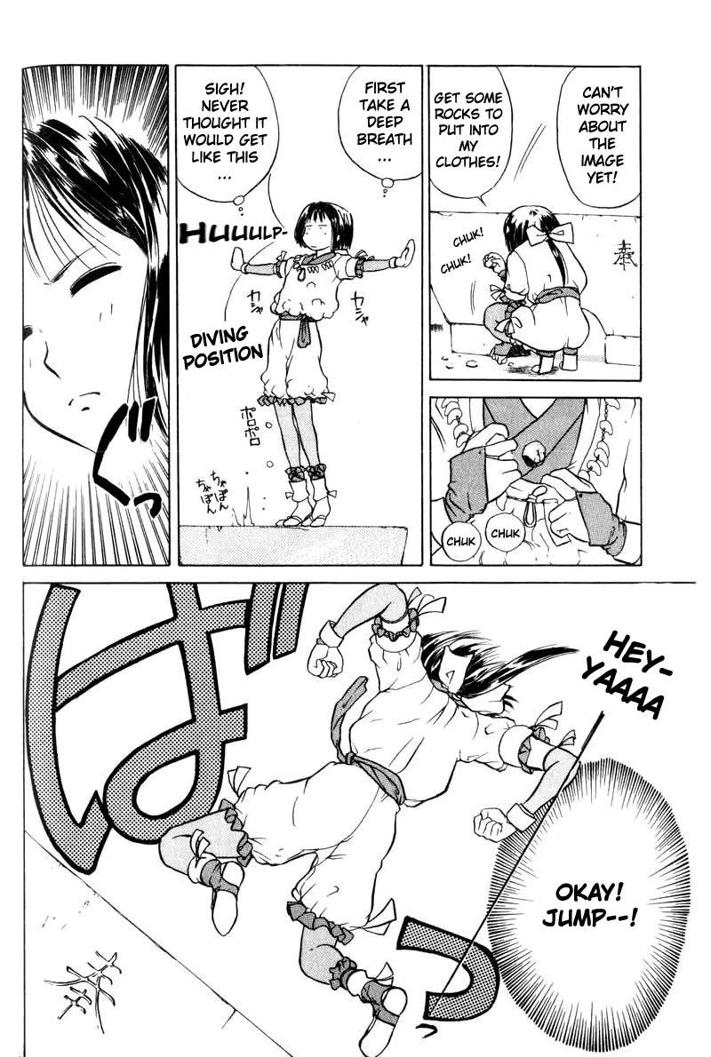 Kamisama no Tsukurikata Chapter 1.2 page 31 - Chapter 1 v2 : Worries of the Future Warrior Goddess