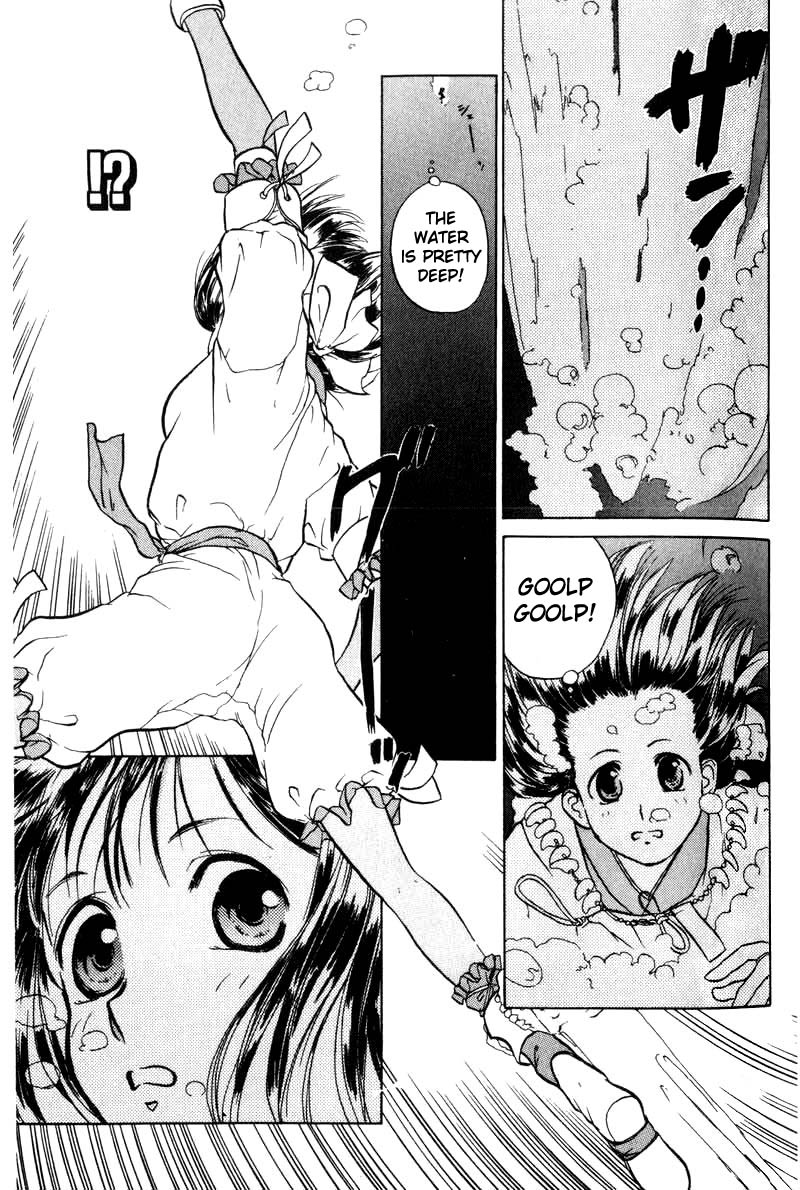 Kamisama no Tsukurikata Chapter 1.2 page 32 - Chapter 1 v2 : Worries of the Future Warrior Goddess