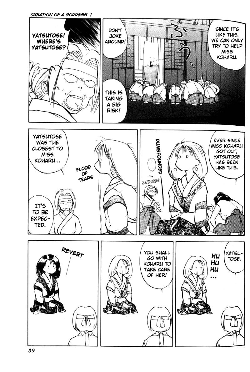 Kamisama no Tsukurikata Chapter 1.2 page 39 - Chapter 1 v2 : Worries of the Future Warrior Goddess