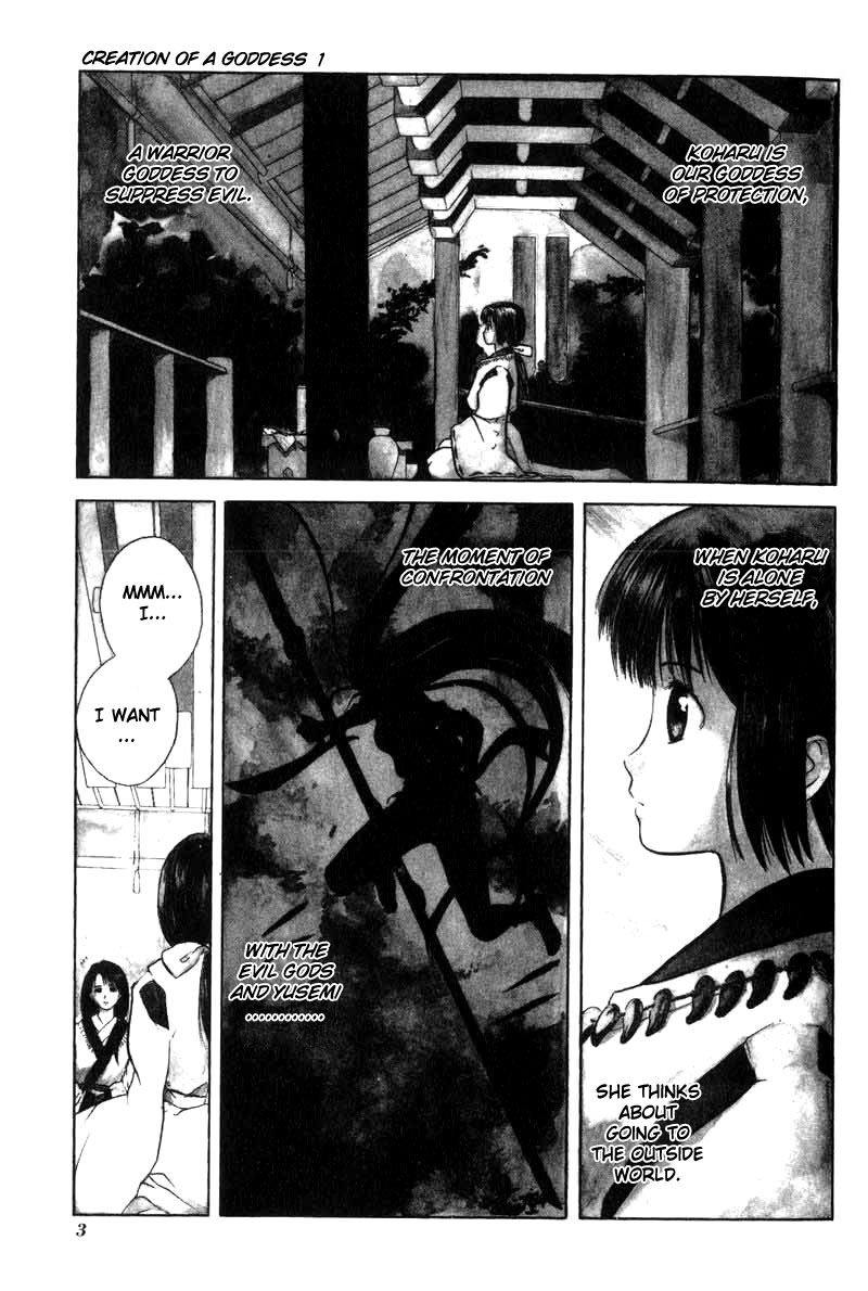 Kamisama no Tsukurikata Chapter 1.2 page 6 - Chapter 1 v2 : Worries of the Future Warrior Goddess
