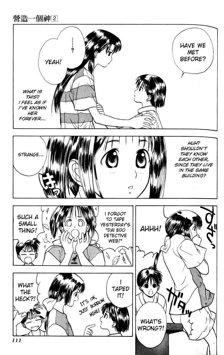 Kamisama no Tsukurikata Chapter 10.2 page 13 - Chapter 10 v2 : Team Spirit - The Bird Who Couldn't Fly