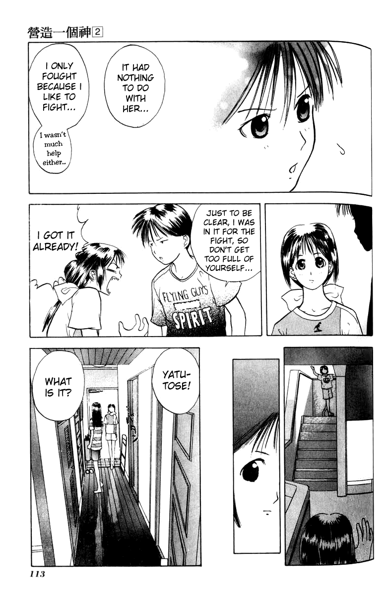 Kamisama no Tsukurikata Chapter 10.2 page 15 - Chapter 10 v2 : Team Spirit - The Bird Who Couldn't Fly