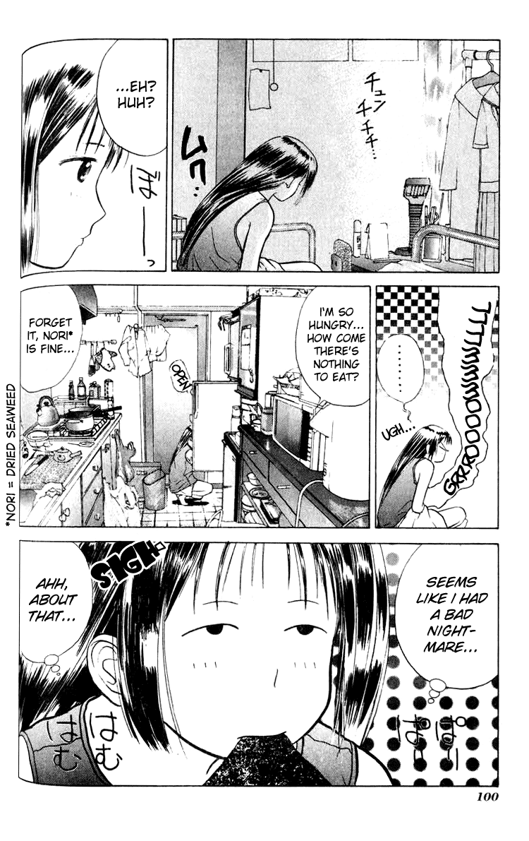 Kamisama no Tsukurikata Chapter 10.2 page 2 - Chapter 10 v2 : Team Spirit - The Bird Who Couldn't Fly