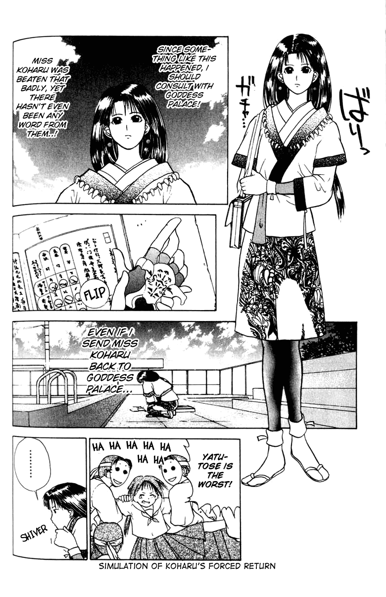 Kamisama no Tsukurikata Chapter 10.2 page 22 - Chapter 10 v2 : Team Spirit - The Bird Who Couldn't Fly