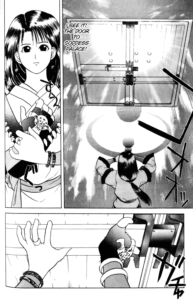 Kamisama no Tsukurikata Chapter 10.2 page 24 - Chapter 10 v2 : Team Spirit - The Bird Who Couldn't Fly