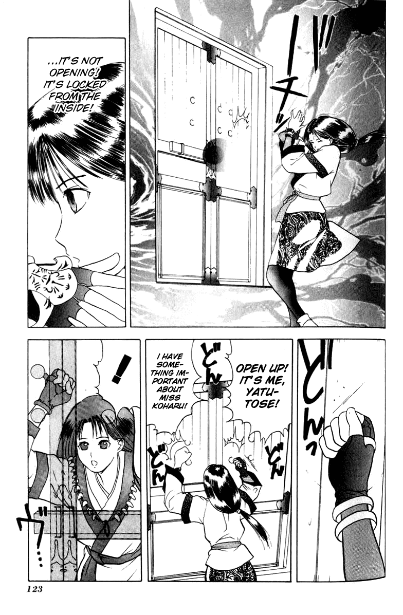 Kamisama no Tsukurikata Chapter 10.2 page 25 - Chapter 10 v2 : Team Spirit - The Bird Who Couldn't Fly
