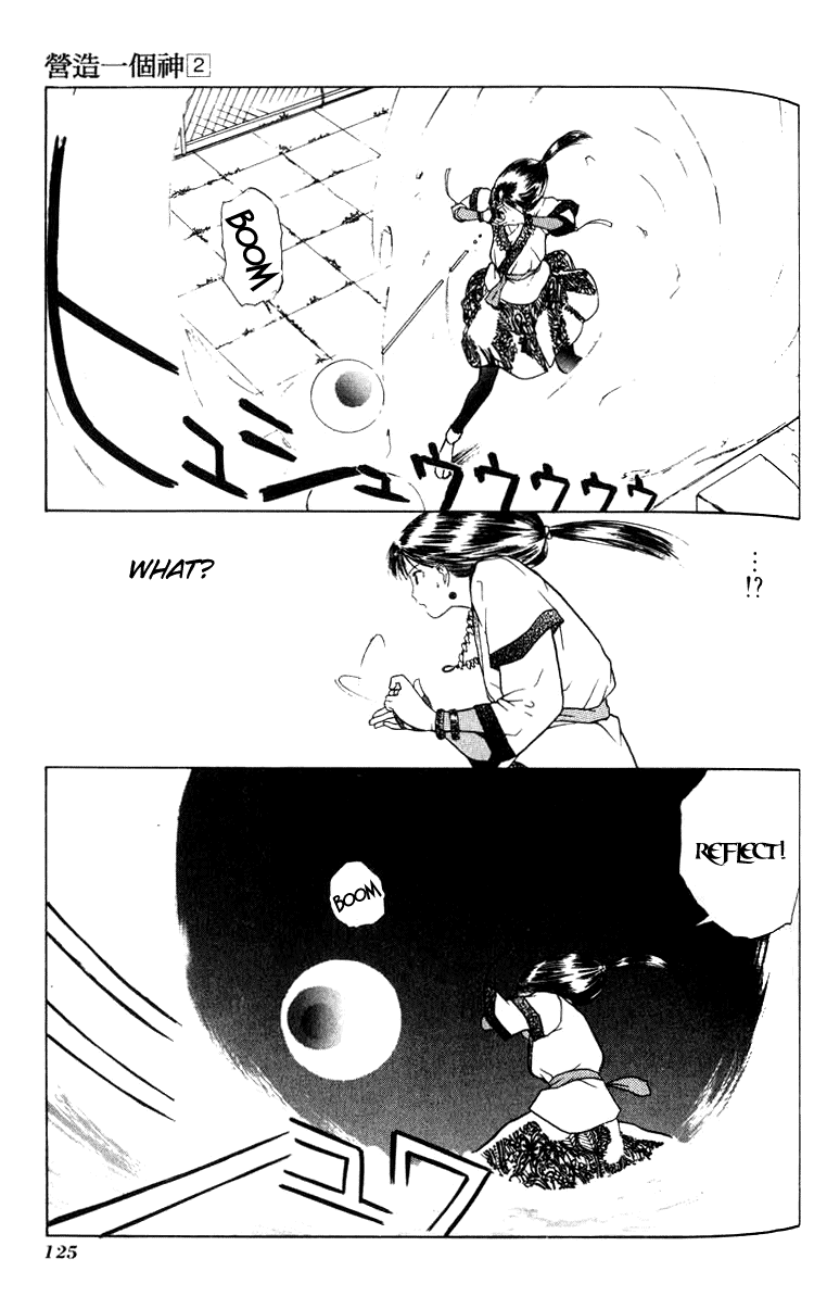 Kamisama no Tsukurikata Chapter 10.2 page 27 - Chapter 10 v2 : Team Spirit - The Bird Who Couldn't Fly