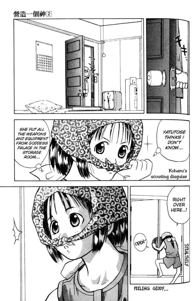 Kamisama no Tsukurikata Chapter 10.2 page 29 - Chapter 10 v2 : Team Spirit - The Bird Who Couldn't Fly