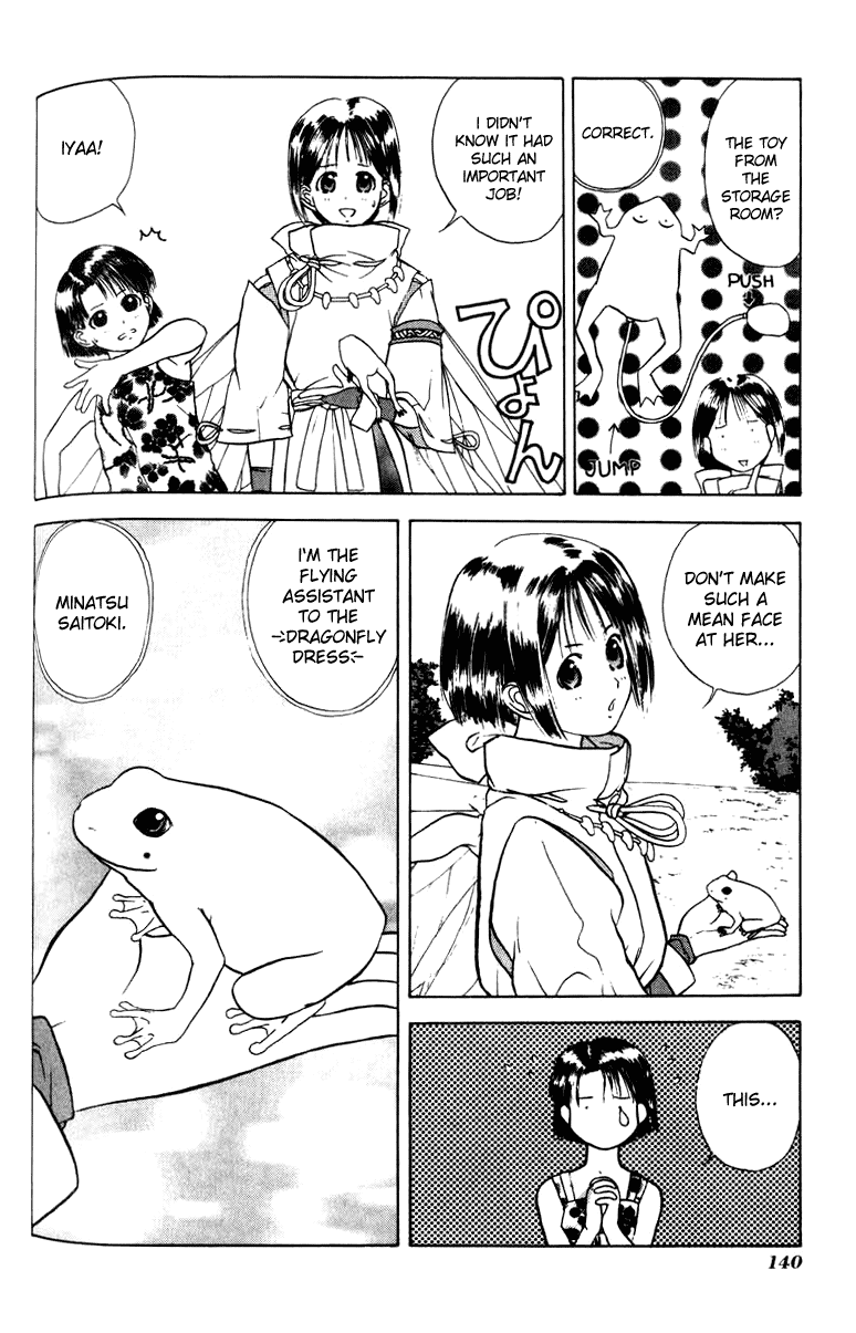 Kamisama no Tsukurikata Chapter 11.2 page 10 - Chapter 11 v2 : Whiskey Delta - Training to Become a Bird