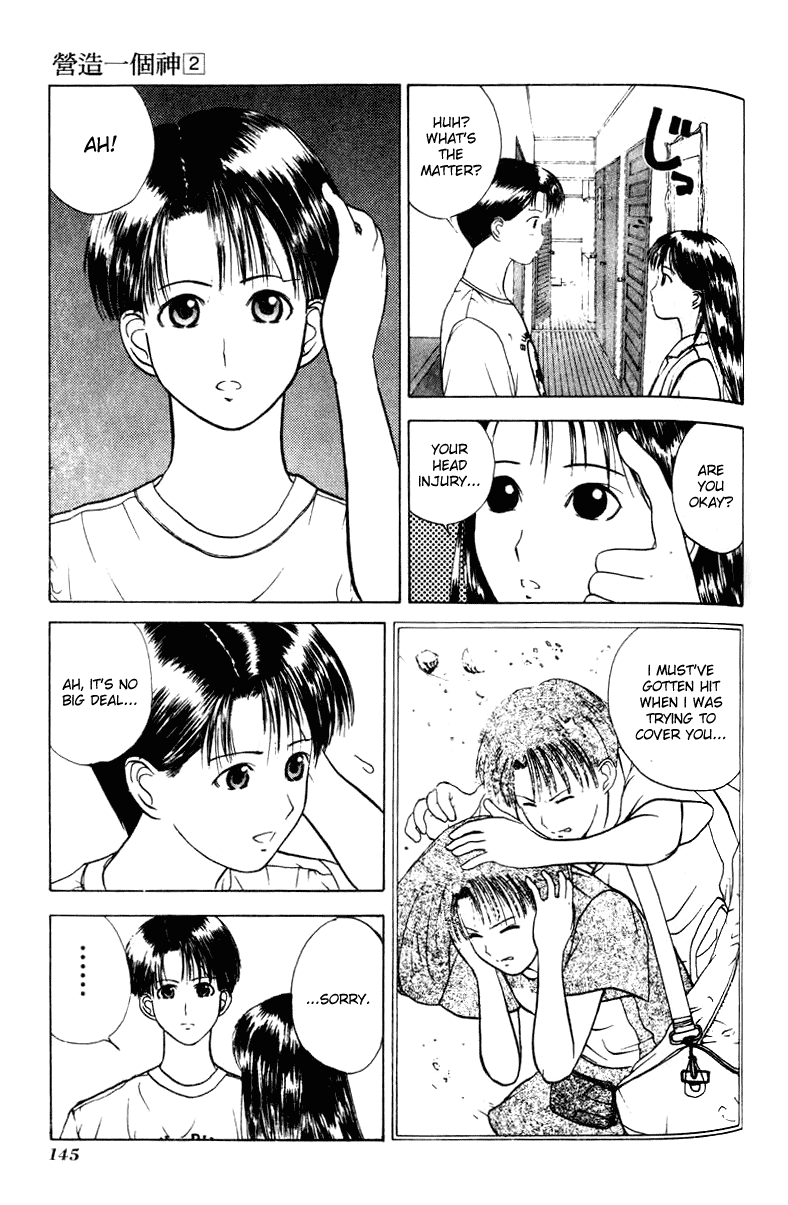 Kamisama no Tsukurikata Chapter 11.2 page 15 - Chapter 11 v2 : Whiskey Delta - Training to Become a Bird