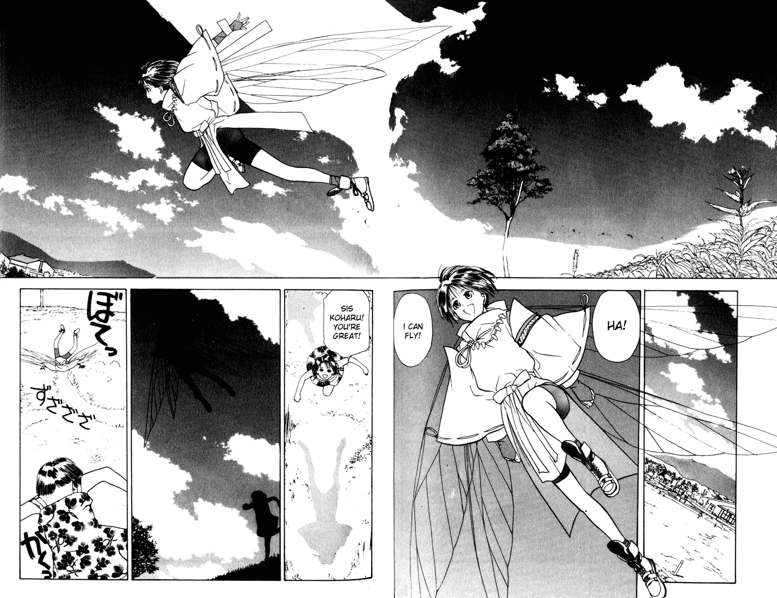 Kamisama no Tsukurikata Chapter 11.2 page 24 - Chapter 11 v2 : Whiskey Delta - Training to Become a Bird