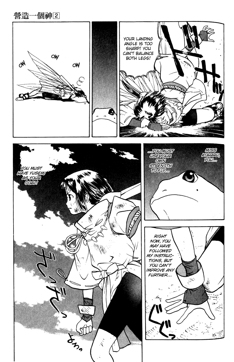 Kamisama no Tsukurikata Chapter 11.2 page 28 - Chapter 11 v2 : Whiskey Delta - Training to Become a Bird
