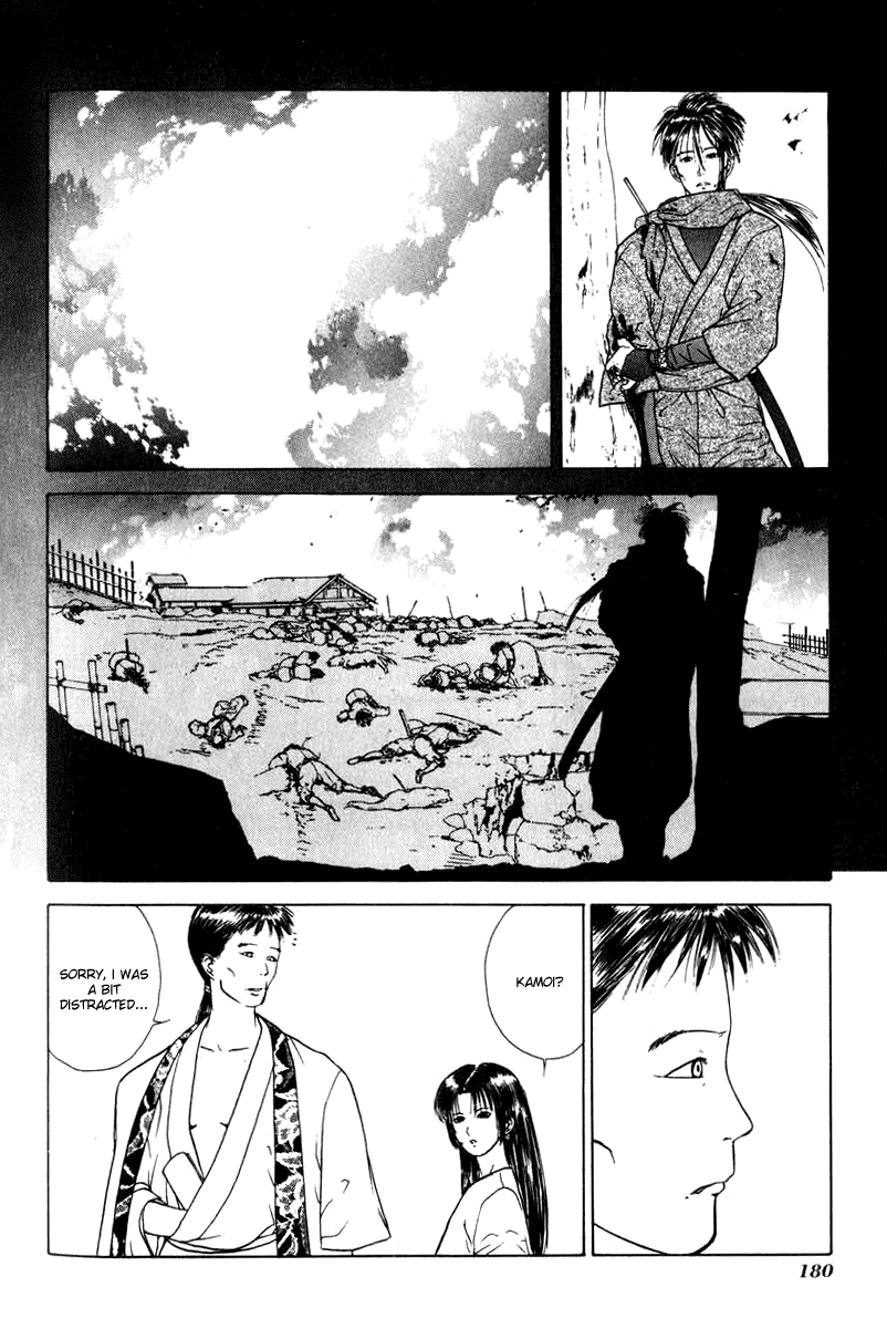 Kamisama no Tsukurikata Chapter 12.2 page 20 - Chapter 12 v2 : Please Turn Over - Guide of the Ayu Family