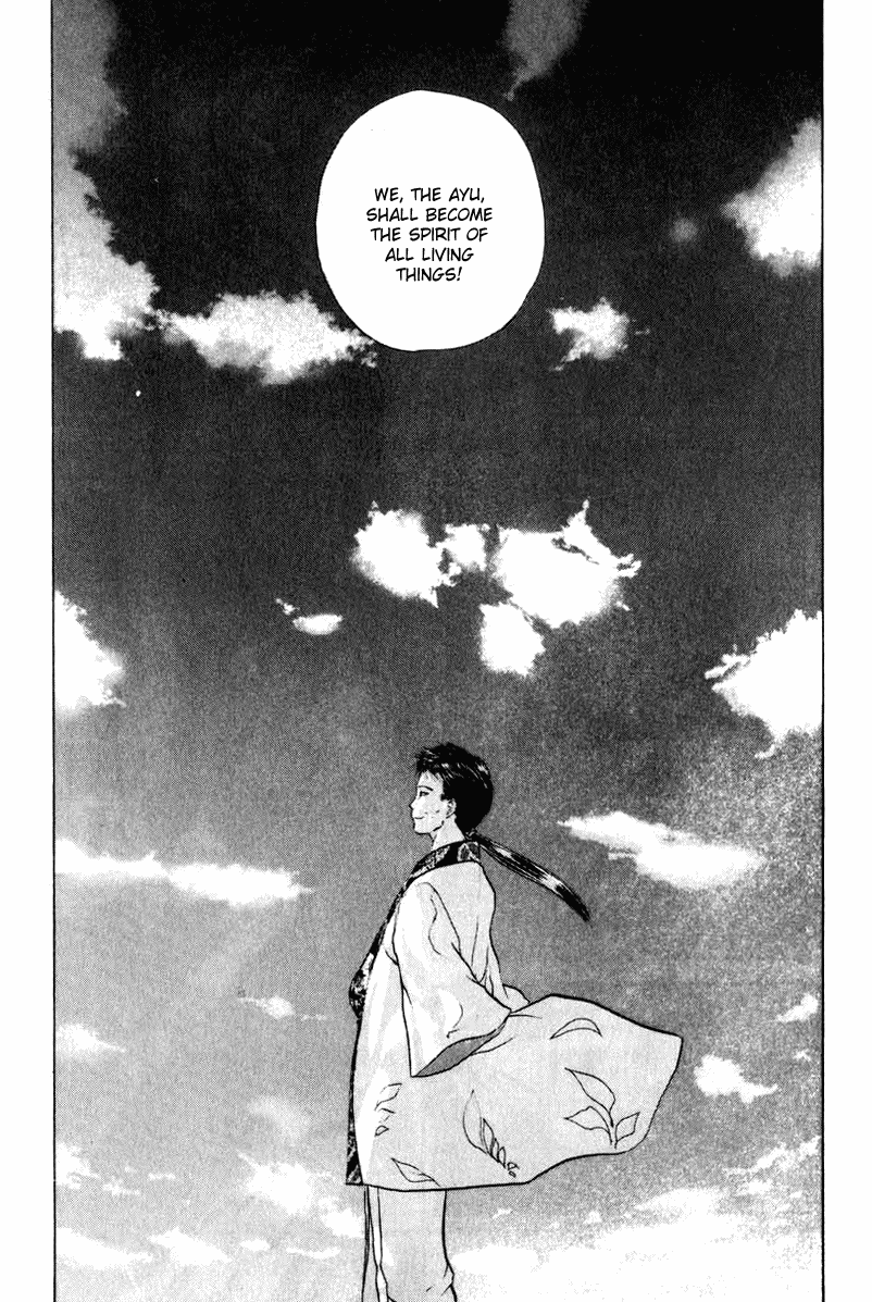 Kamisama no Tsukurikata Chapter 12.2 page 23 - Chapter 12 v2 : Please Turn Over - Guide of the Ayu Family