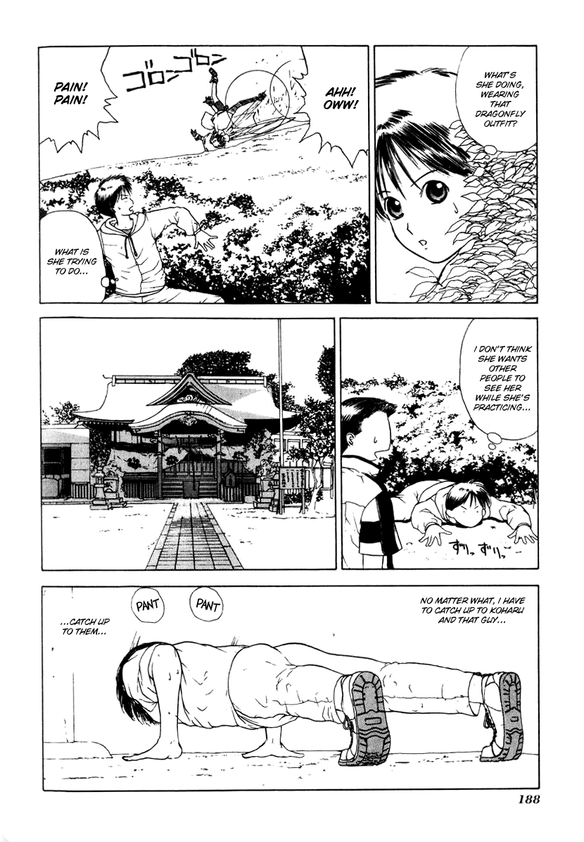 Kamisama no Tsukurikata Chapter 12.2 page 28 - Chapter 12 v2 : Please Turn Over - Guide of the Ayu Family