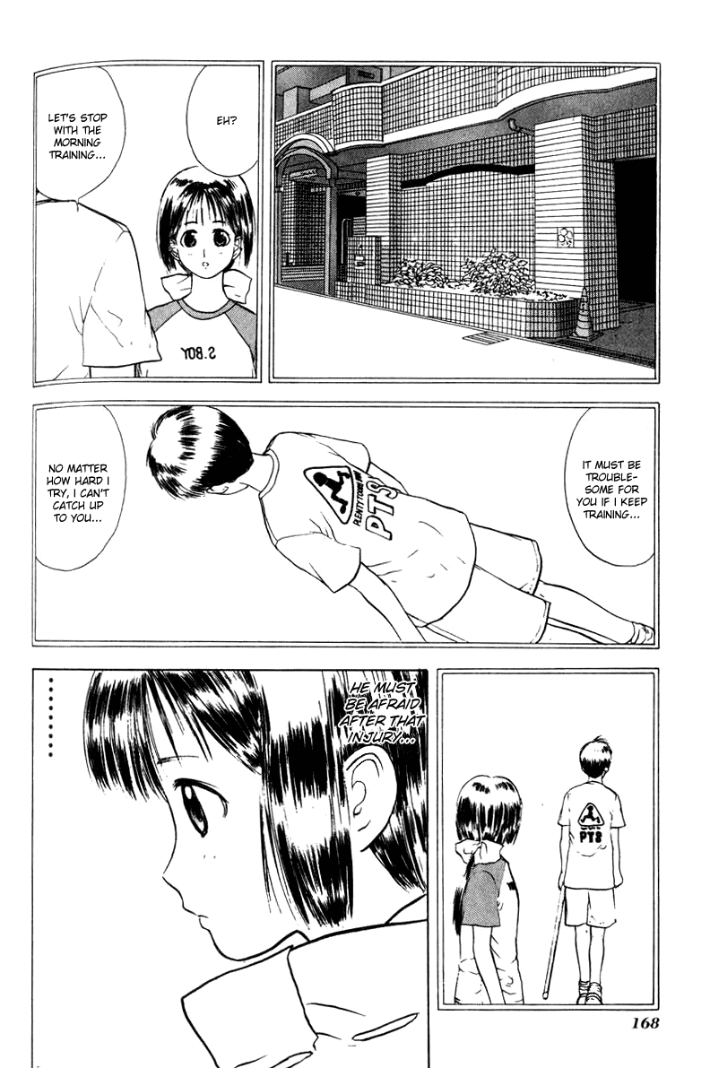 Kamisama no Tsukurikata Chapter 12.2 page 8 - Chapter 12 v2 : Please Turn Over - Guide of the Ayu Family