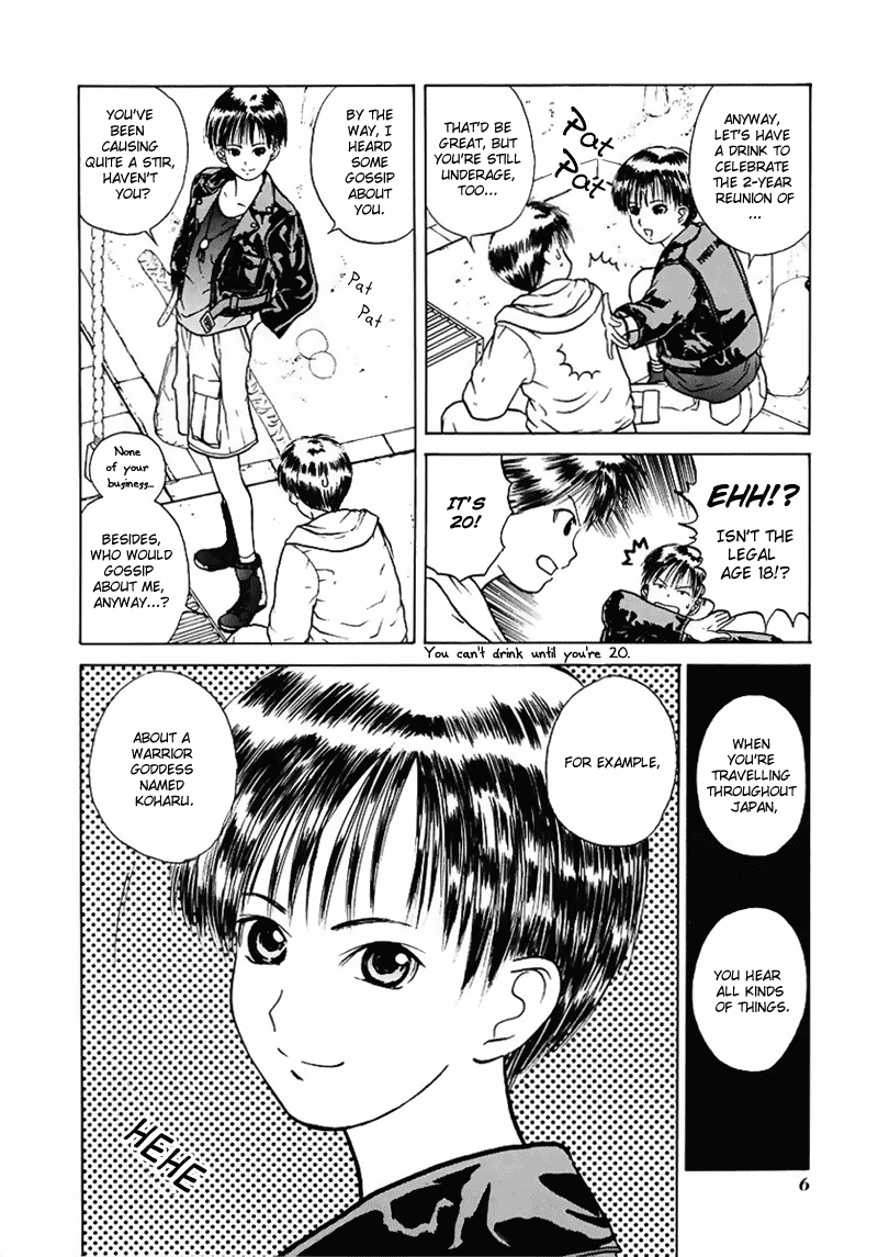 Kamisama no Tsukurikata Chapter 13.2 page 10 - Chapter 13 v2 : Indirect Support - Those Who Seek the Road